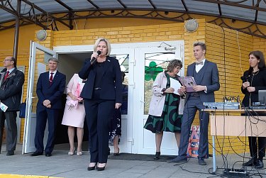 Стартовал учебный год 2019-2020 